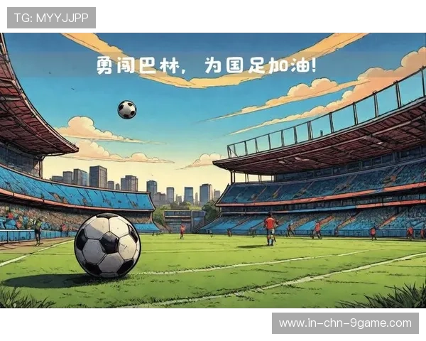 世界杯最刺激的上半程，从这里开始