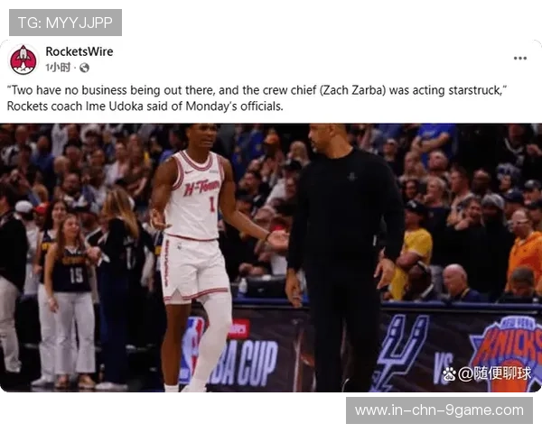 乌度卡怒喷球员不努力，全队沉默