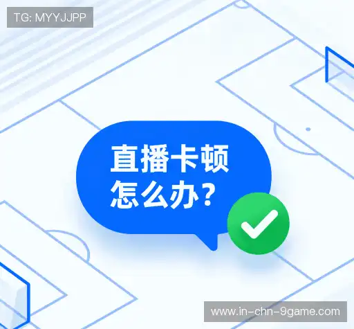 知识库